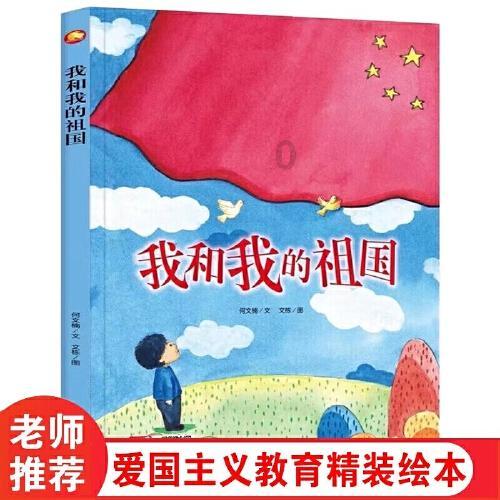 悠梦YuME