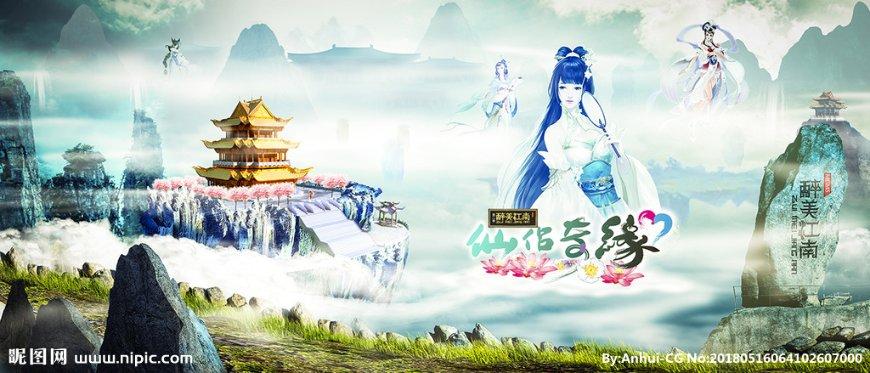 时尚红人莎莉